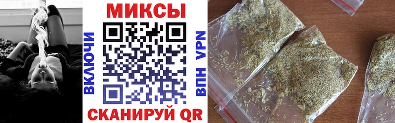 ссылка на мегу ссылки  Иноземцево  БУТИРАТ BDO 33% 