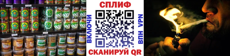Canna-Cookies марихуана  Иноземцево 