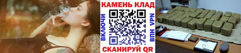 ГАШ гарик  сайты даркнета Telegram  OMG ссылки  Иноземцево  закладки 