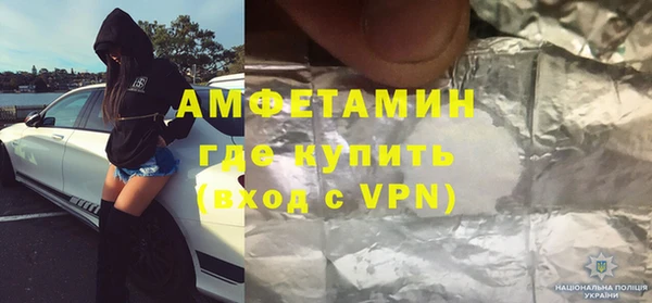 метадон Абаза
