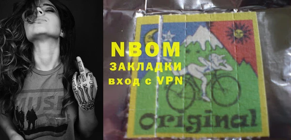 метадон Абаза