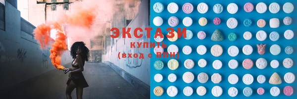 MESCALINE Абдулино