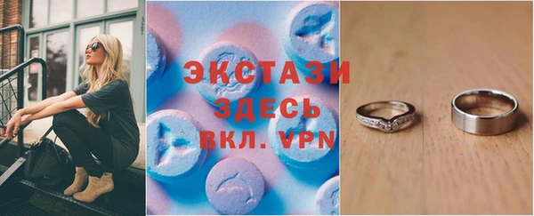 метадон Абаза