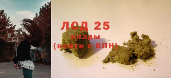 метадон Абаза