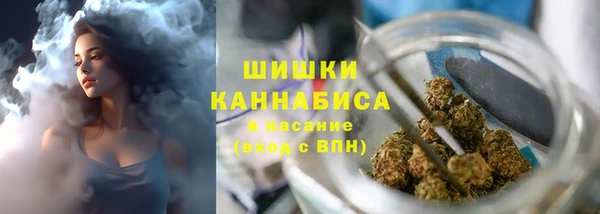 метадон Абаза