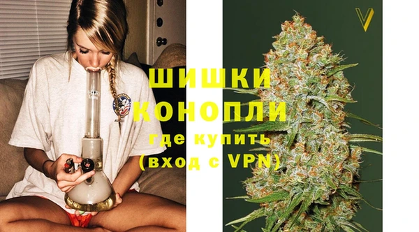 MESCALINE Абдулино