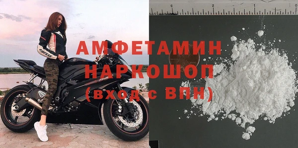 MESCALINE Абдулино