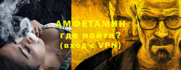 метадон Абаза