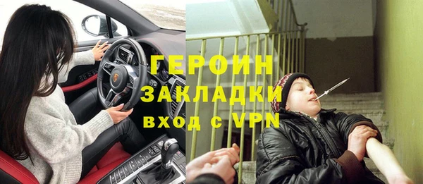 MESCALINE Абдулино