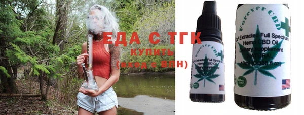 метадон Абаза
