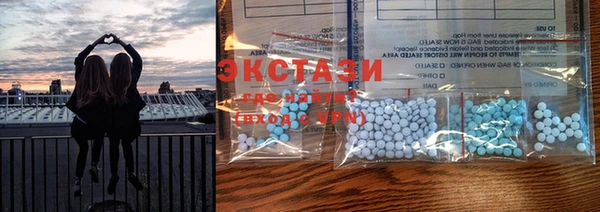 MESCALINE Абдулино