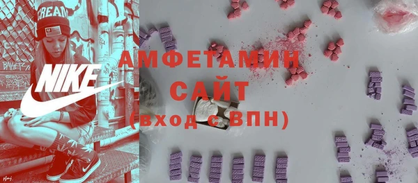 MESCALINE Абдулино