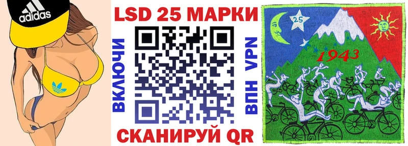 наркота  mega   Марки NBOMe 1,8мг  Иноземцево 